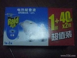 1號(hào)店日用雜品購物體驗(yàn) 便捷與品質(zhì)的完美融合